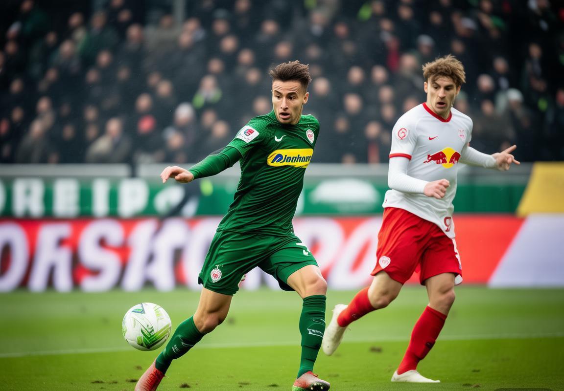 德甲联赛关键对决：门兴格拉德巴赫vs莱比锡红牛，中游鏖战如何影响争冠格局？